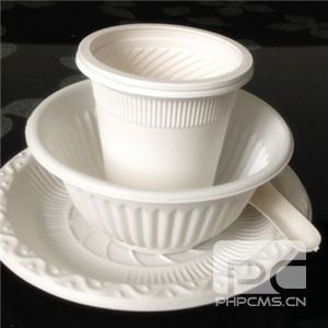 環(huán)?？山到馓籽b